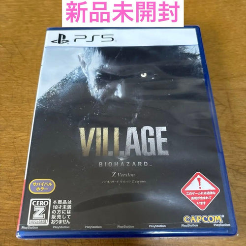 Playstation5 Games (Physical) Ps5 Village Z