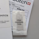 Swatch Quartz Watches Omega Moonswatch