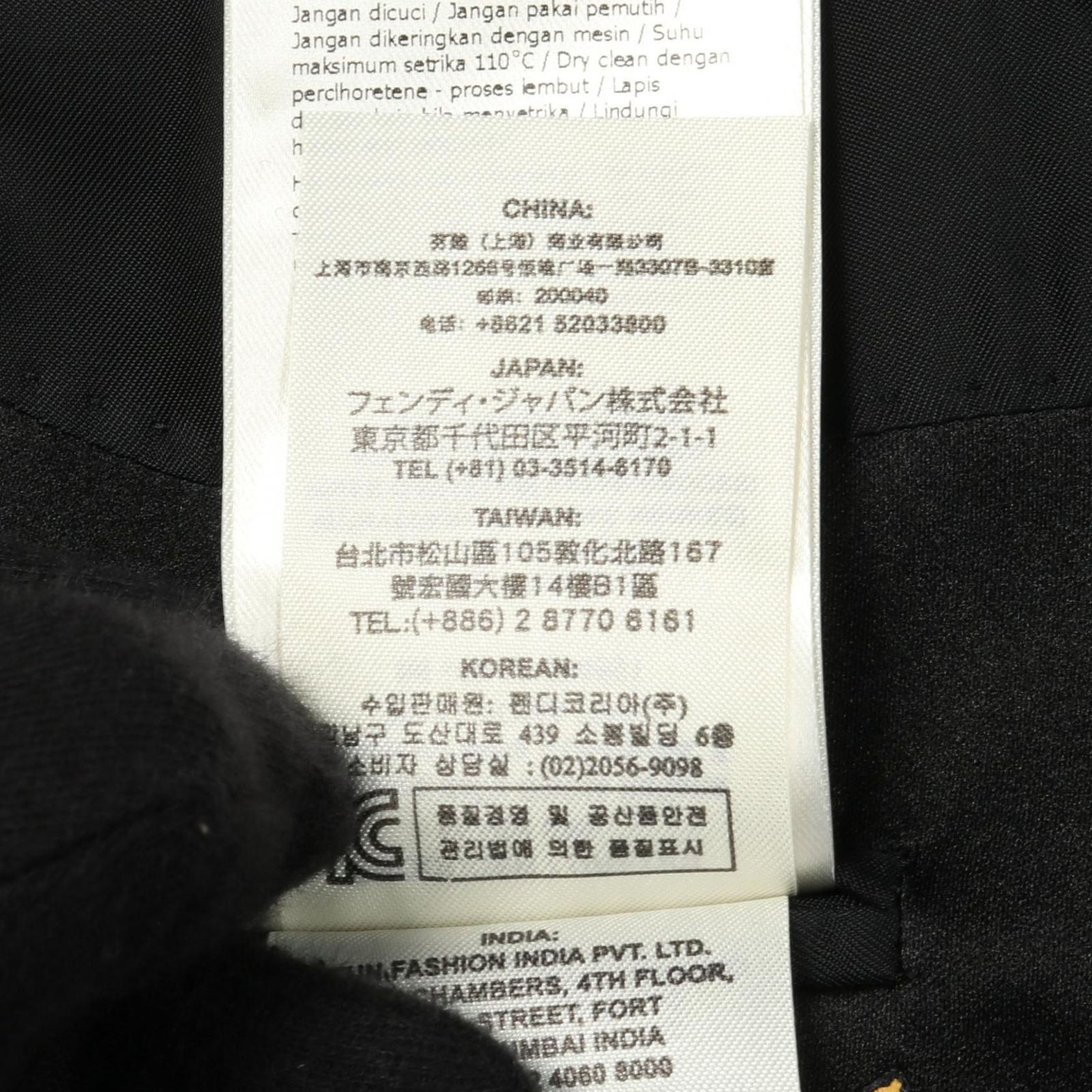 Fendi Tailored Jacket