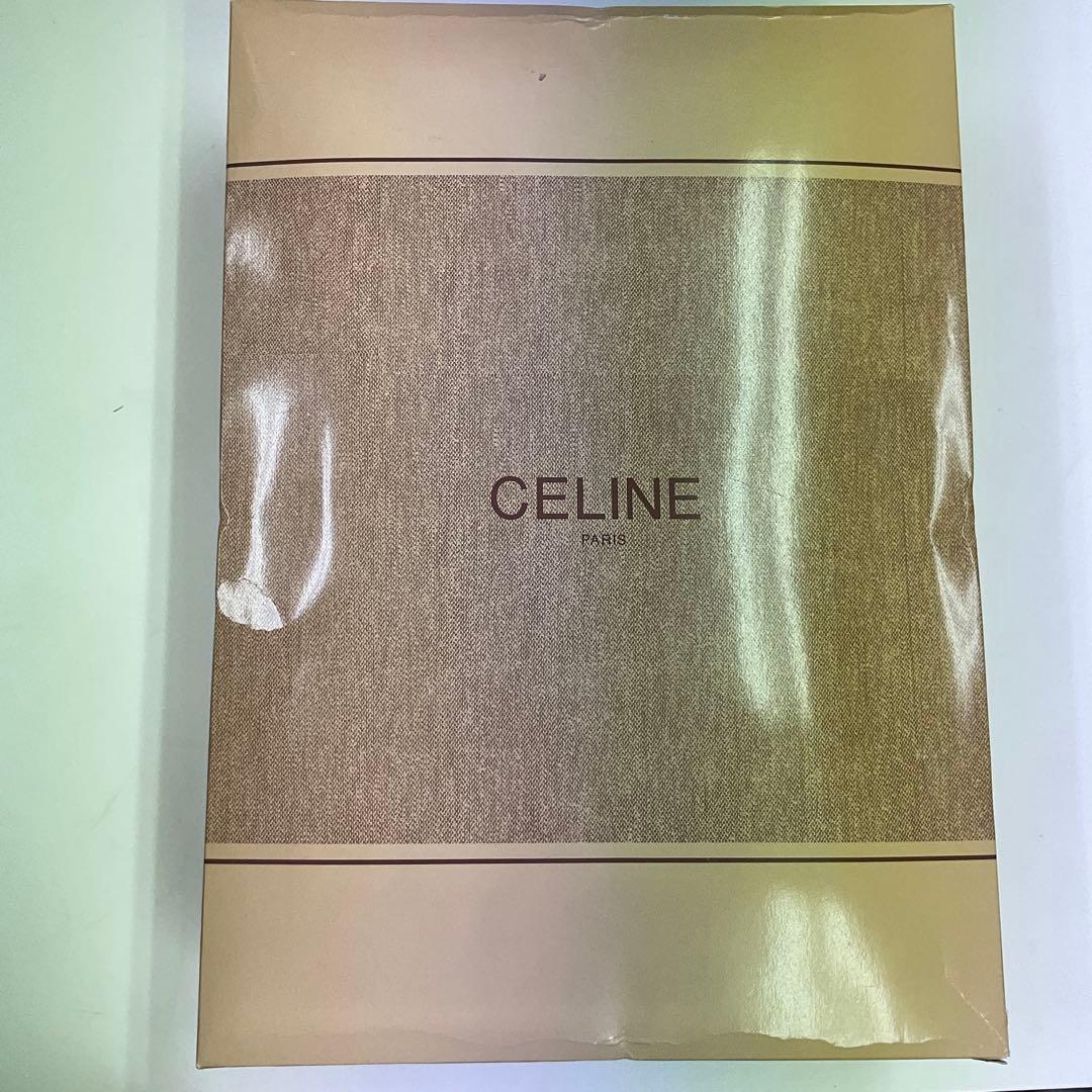 Comforters Celine 140