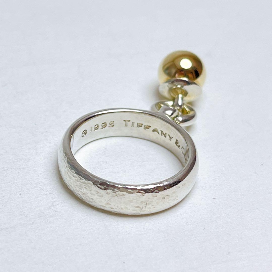 Tiffany Rings 925 750 11