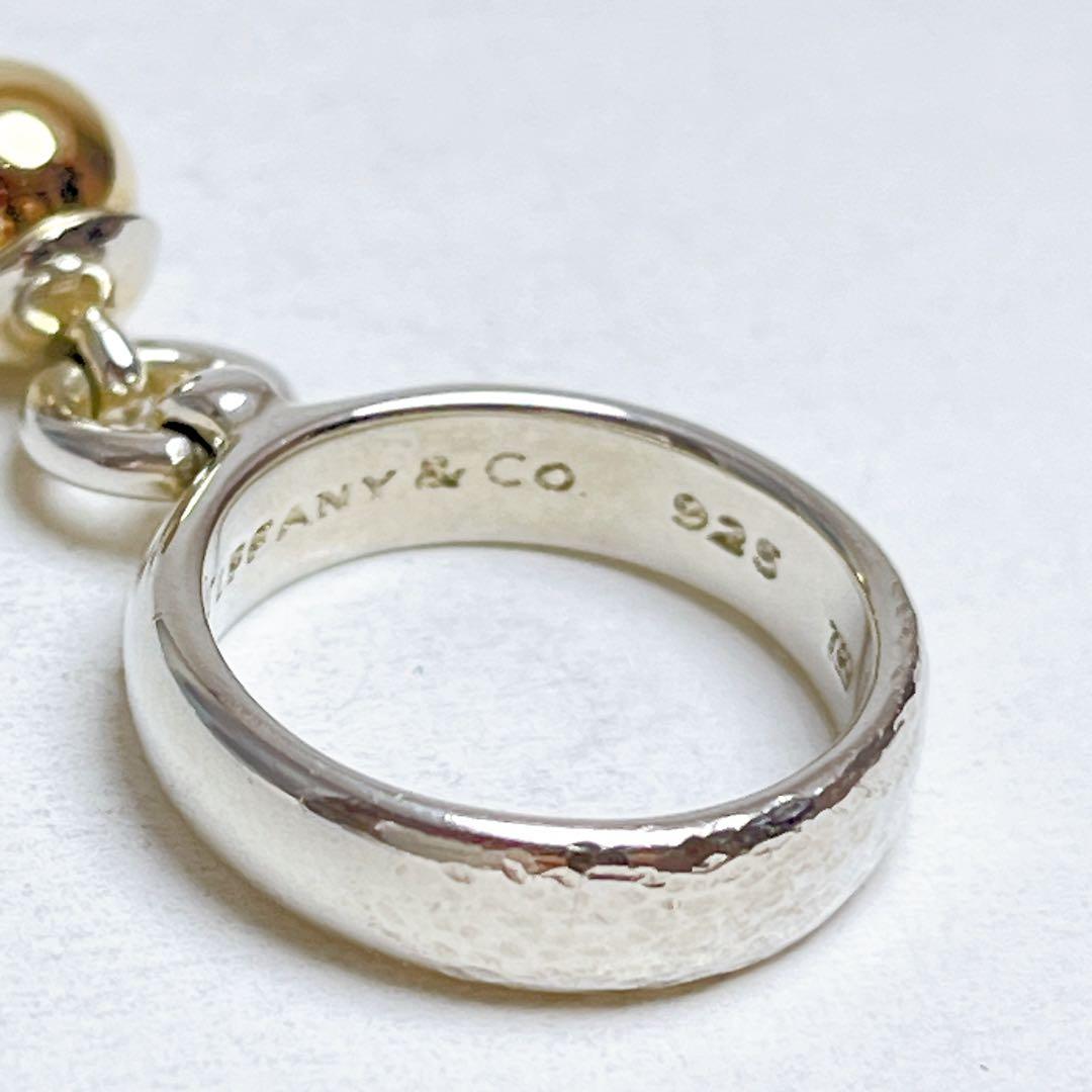 Tiffany Rings 925 750 11