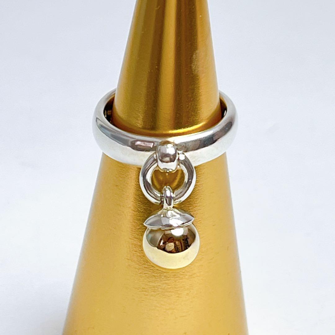 Tiffany Rings 925 750 11