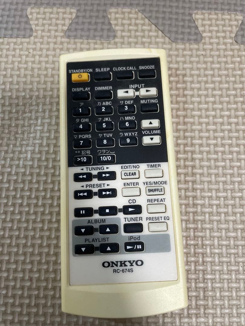 Cd Sacd Player Onkyo Cbx-Z10