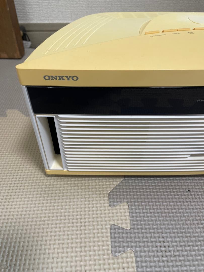 Cd Sacd Player Onkyo Cbx-Z10
