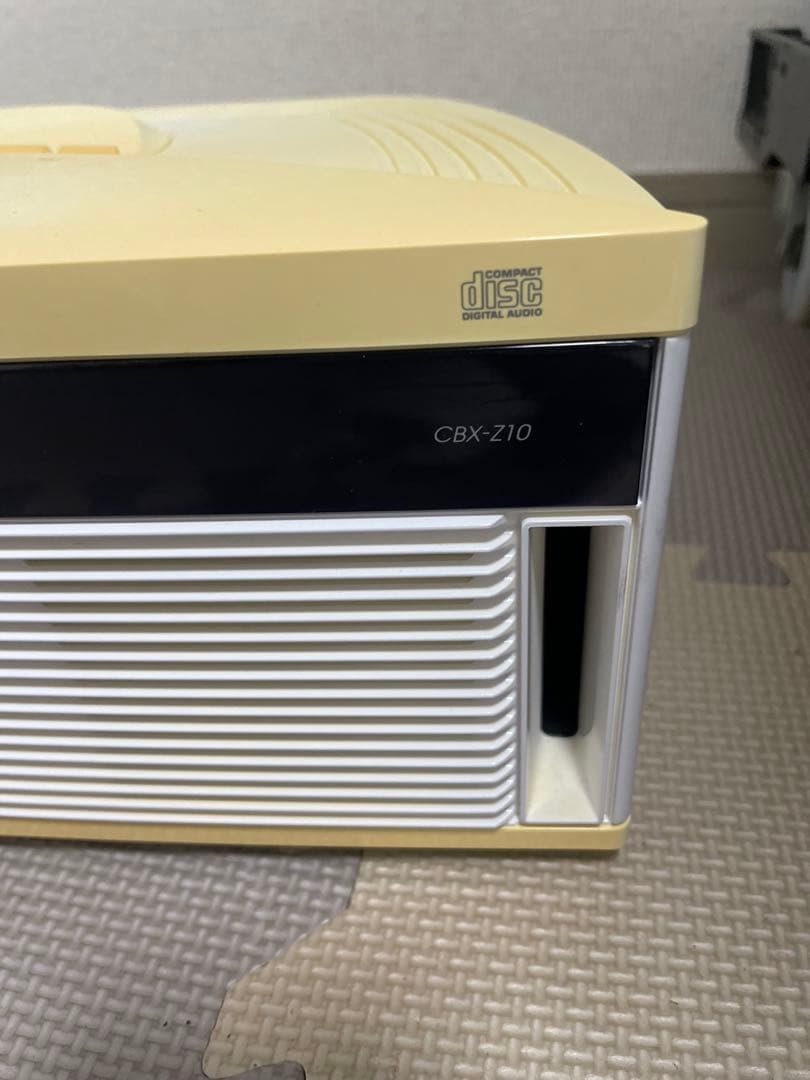 Cd Sacd Player Onkyo Cbx-Z10