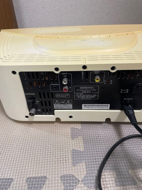 Cd Sacd Player Onkyo Cbx-Z10