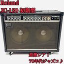 Roland Guitar Amplifiers Jc-120 70 Sp