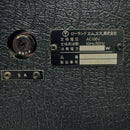 Roland Guitar Amplifiers Jc-120 70 Sp