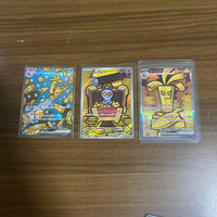 Pok Mon Trading Card Game Ex Sar Ar 3