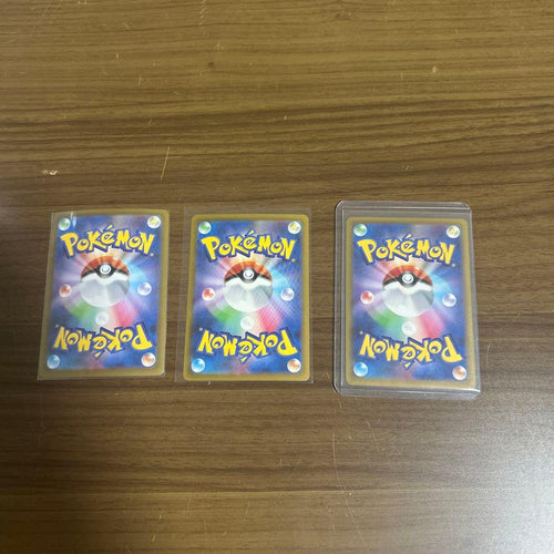 Pok Mon Trading Card Game Ex Sar Ar 3