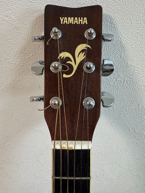 Yamaha Acoustic Guitar