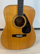 Yamaha Acoustic Guitar