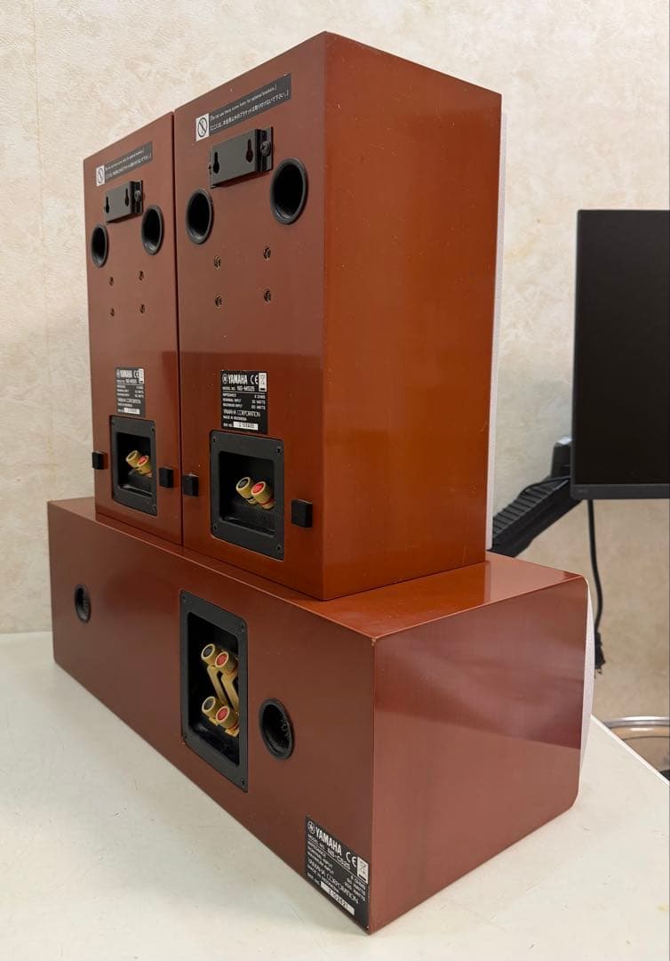 Yamaha Others Ns-M525, Ns-C525