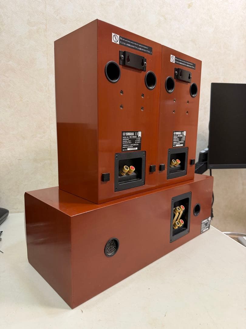 Yamaha Others Ns-M525, Ns-C525