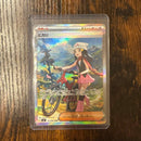 Pokemon Card Game Sar X