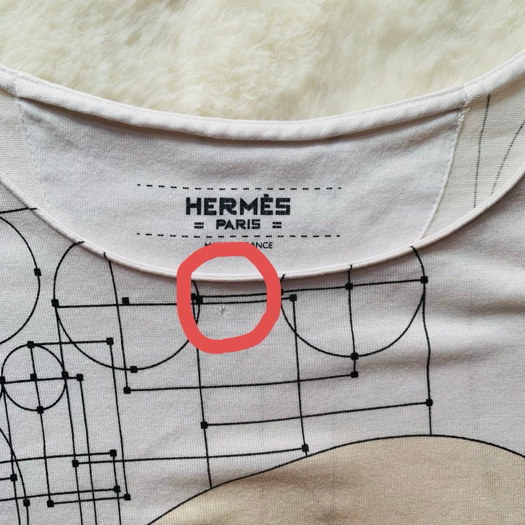 Hermes Short-Sleeve T Echec Au Roi