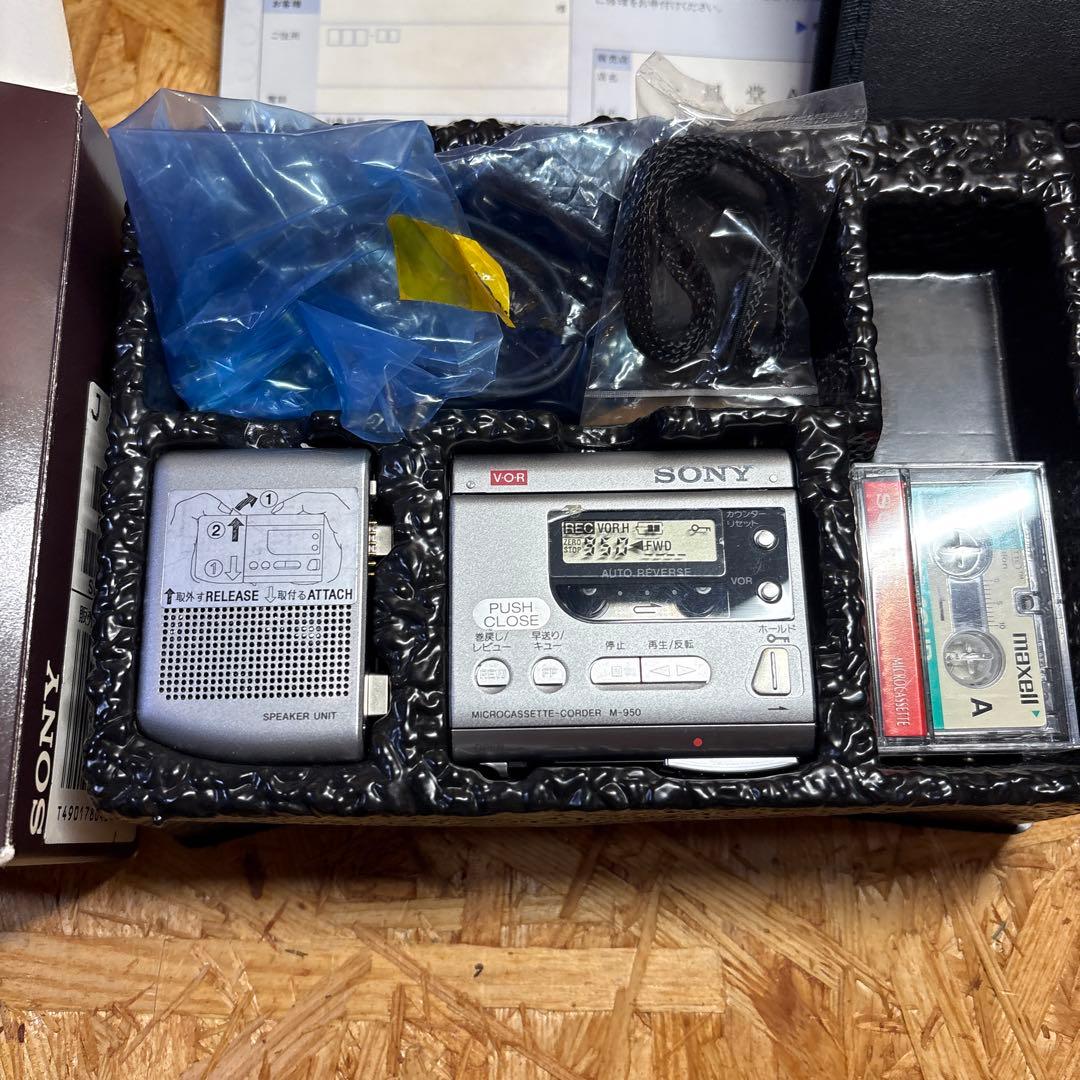 Sony Cassette Players M-950