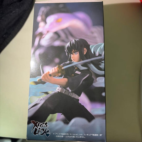 Sega Others Xroslink