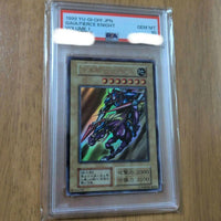 Yu-Gi-Oh! Ocg Duel Monsters (Japanese) Psa10