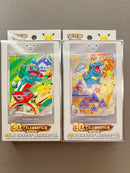 Pok Mon Trading Card Game 30 Vol.1 Vol.2