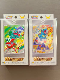 Pok Mon Trading Card Game 30 Vol.1 Vol.2