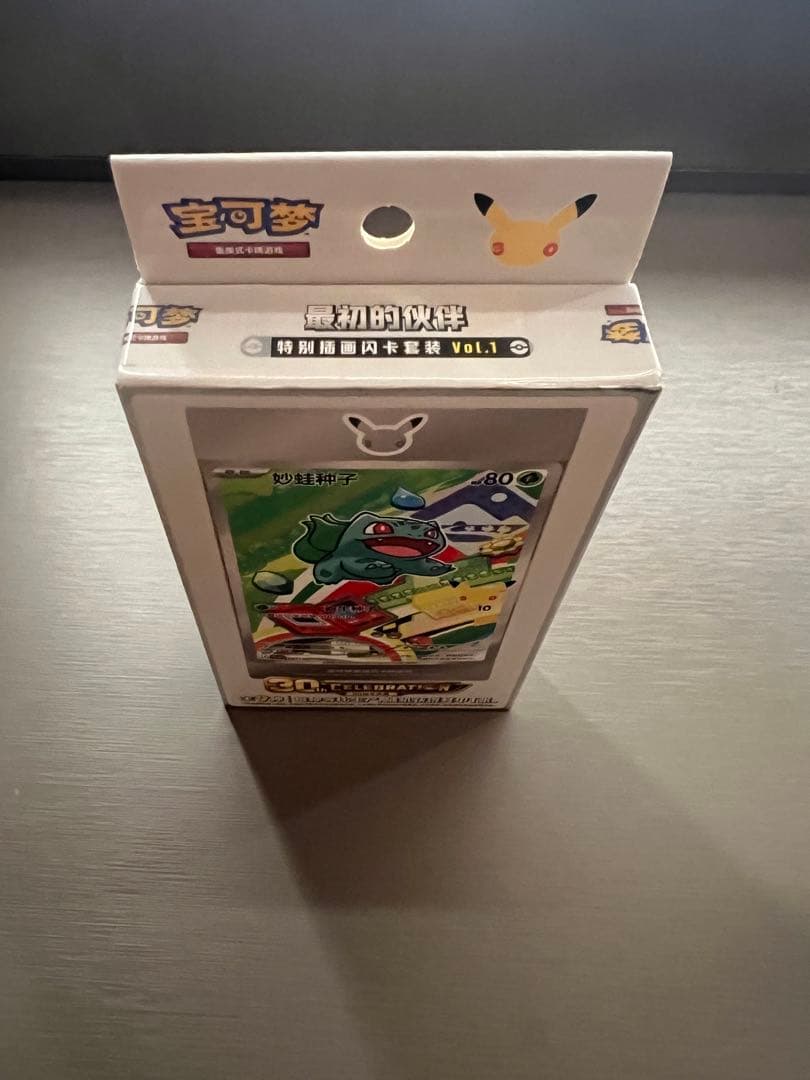 Pok Mon Trading Card Game 30 Vol.1 Vol.2