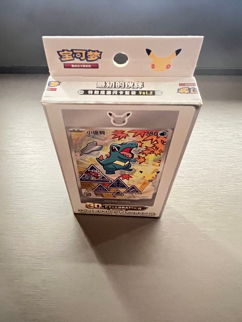 Pok Mon Trading Card Game 30 Vol.1 Vol.2