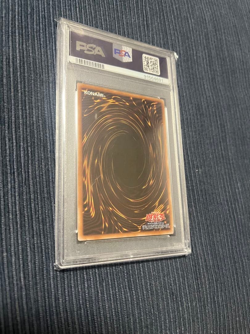 Yu-Gi-Oh! Ocg Duel Monsters (Japanese) Psa10 Qccp-Jp001 25Th