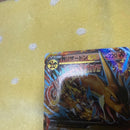 Pok Mon Tcg Trading Card Game M Ex Rr Cp6 20Th Anniversary 013/087