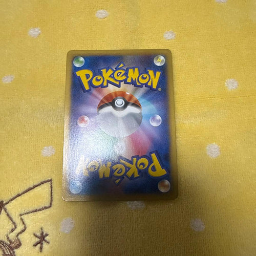 Pok Mon Tcg Trading Card Game M Ex Rr Cp6 20Th Anniversary 013/087