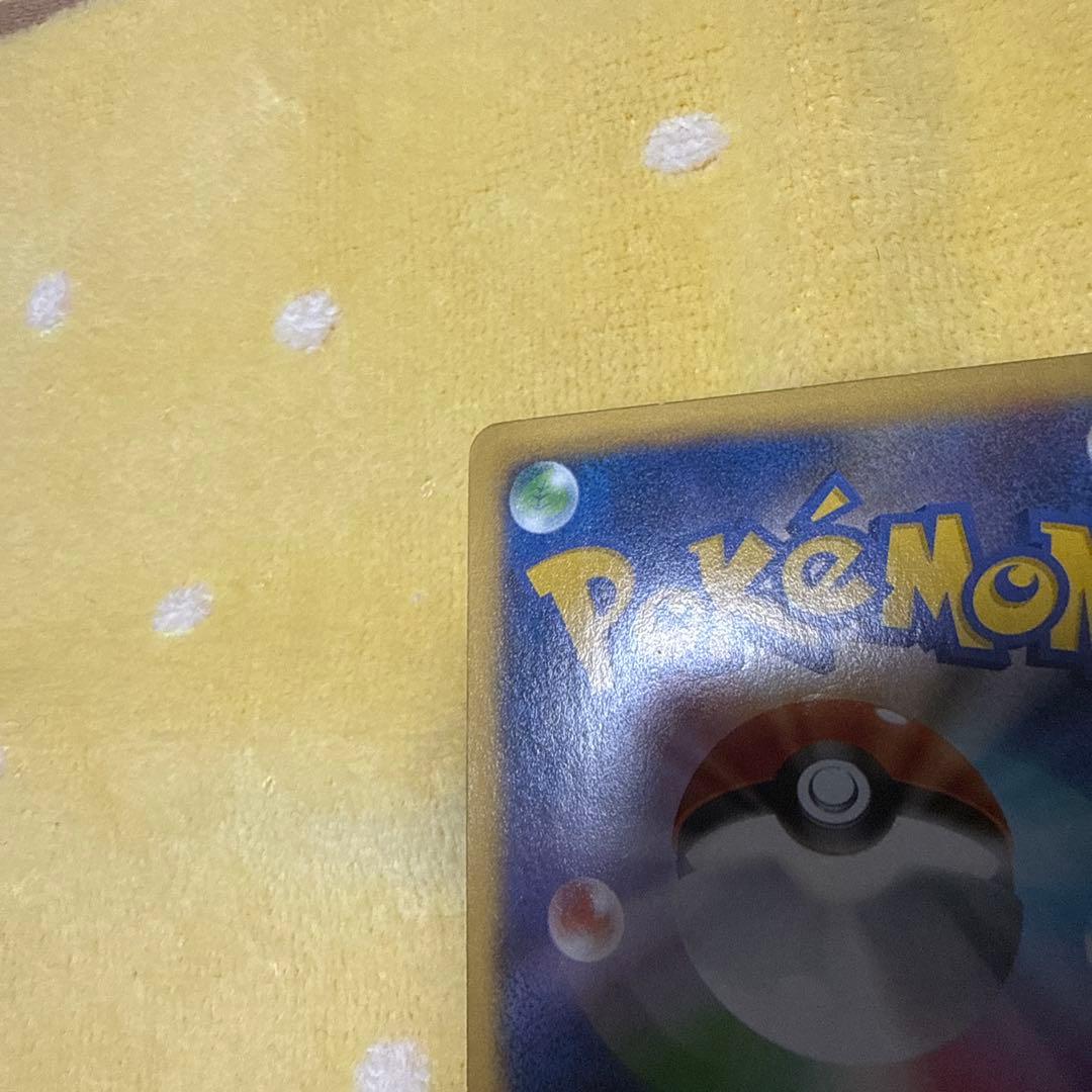 Pok Mon Tcg Trading Card Game M Ex Rr Cp6 20Th Anniversary 013/087