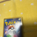 Pok Mon Tcg Trading Card Game M Ex Rr Cp6 20Th Anniversary 013/087