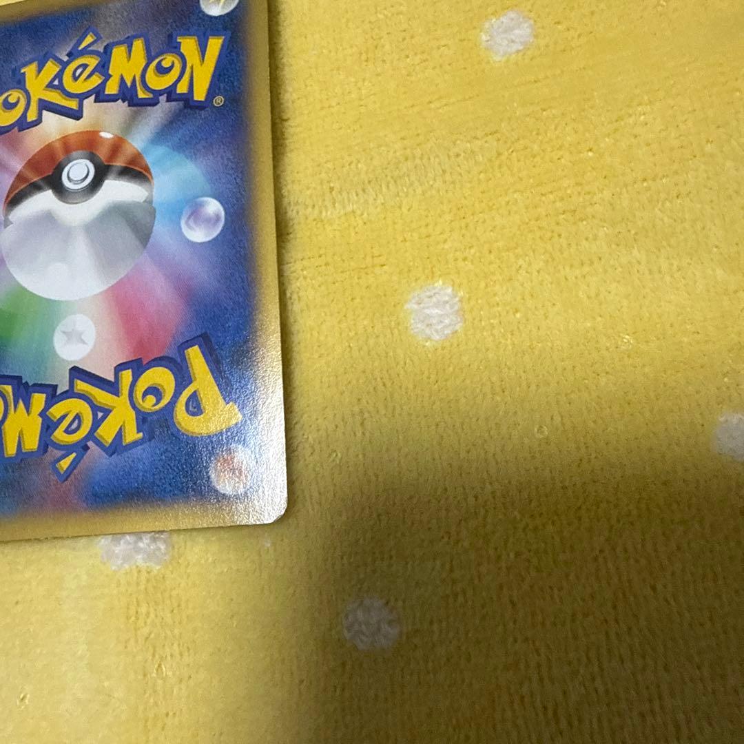 Pok Mon Tcg Trading Card Game M Ex Rr Cp6 20Th Anniversary 013/087