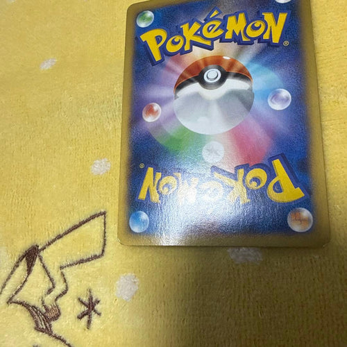 Pok Mon Tcg Trading Card Game M Ex Rr Cp6 20Th Anniversary 013/087