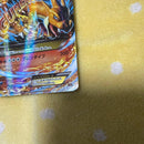 Pok Mon Tcg Trading Card Game M Ex Rr Cp6 20Th Anniversary 013/087