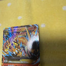 Pok Mon Tcg Trading Card Game M Ex Rr Cp6 20Th Anniversary 013/087