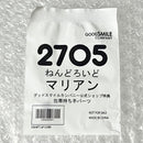 Good Smile Company Game Characters Nikke