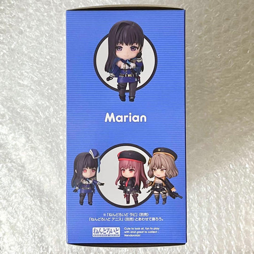 Good Smile Company Game Characters Nikke