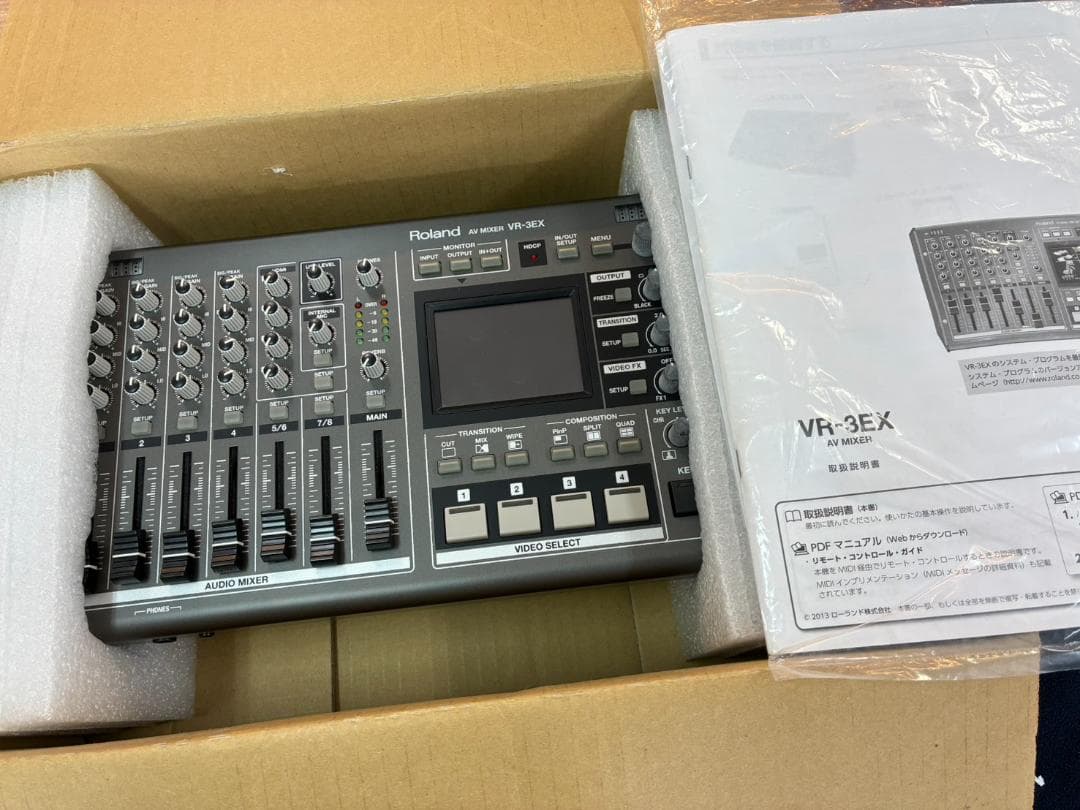 Roland Recording Peripheral Device Vr-3Ex Av