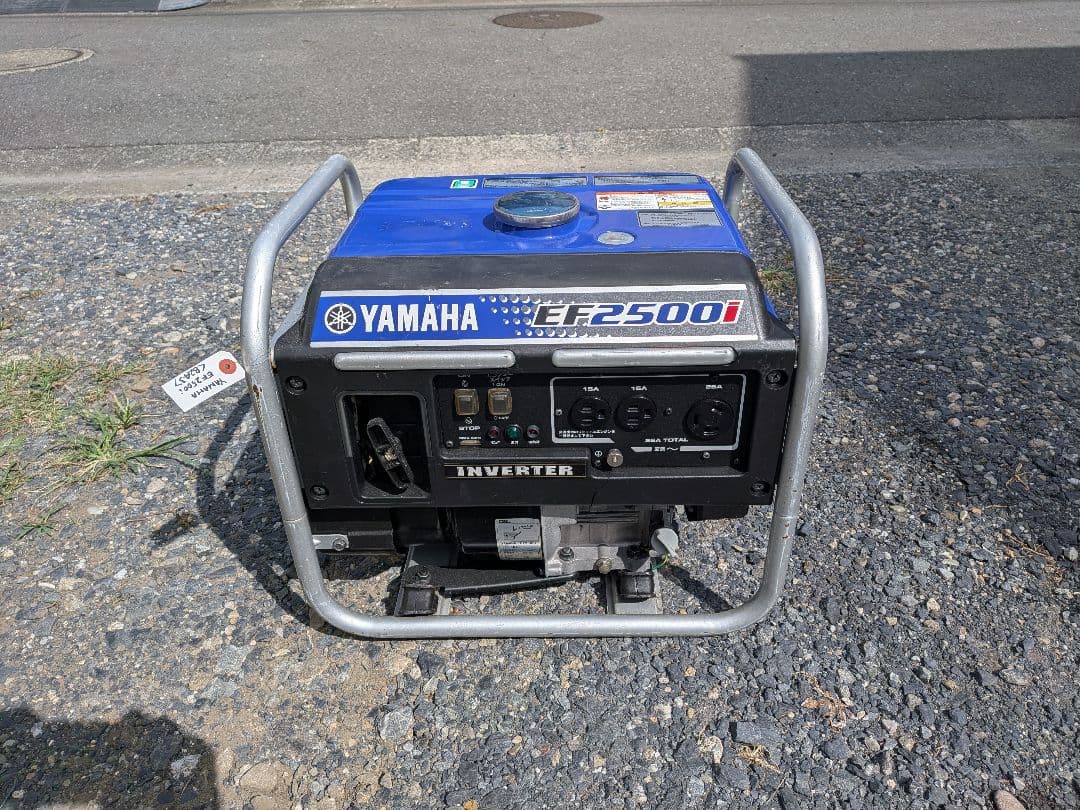 Generators Portable Power Supplies Yamaha Ef2500I