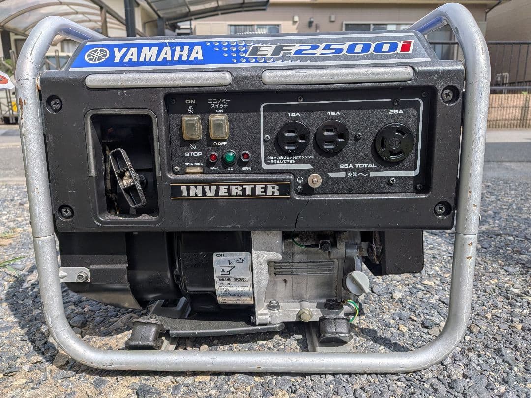 Generators Portable Power Supplies Yamaha Ef2500I