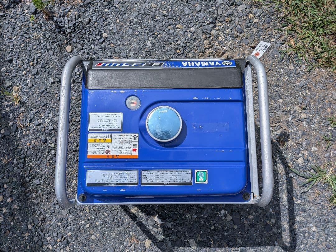 Generators Portable Power Supplies Yamaha Ef2500I