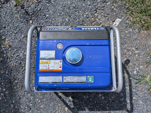 Generators Portable Power Supplies Yamaha Ef2500I
