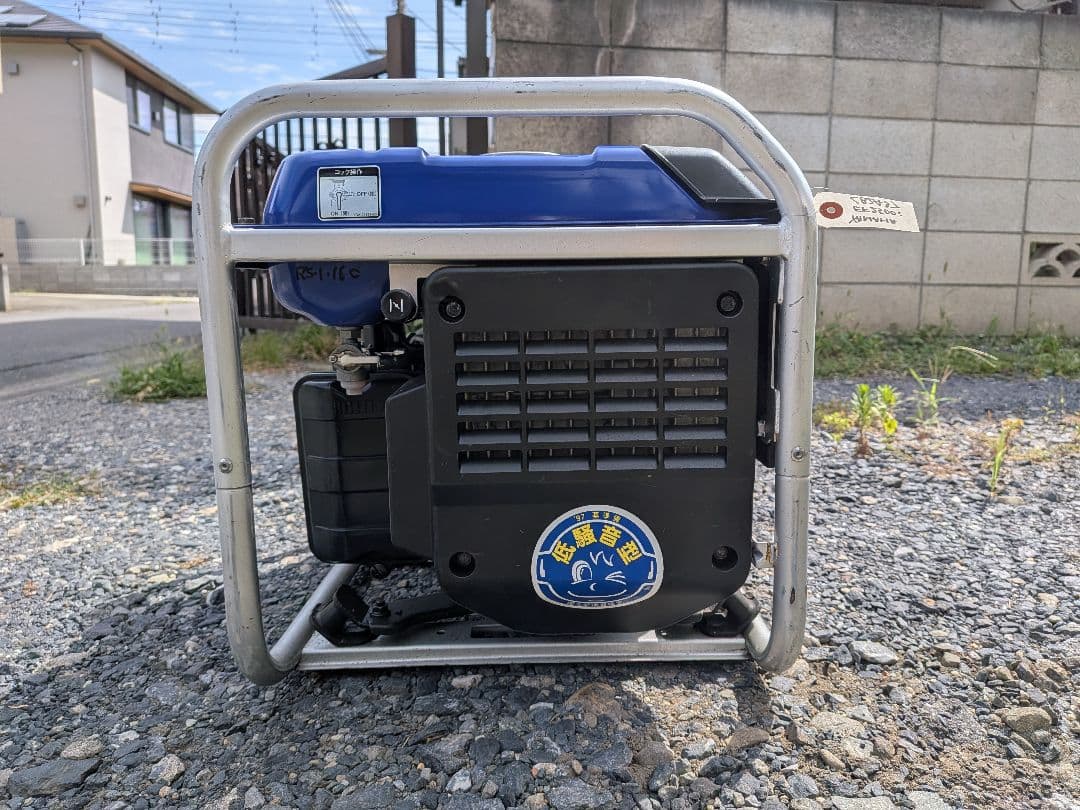 Generators Portable Power Supplies Yamaha Ef2500I
