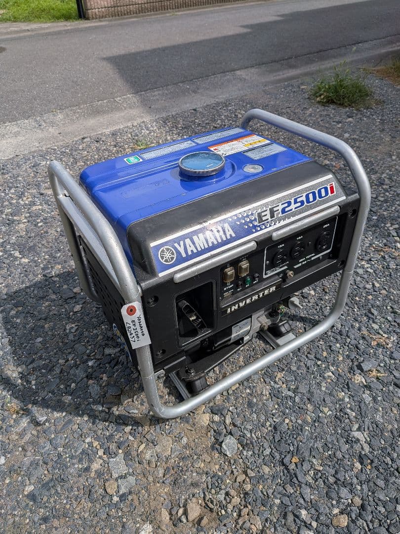 Generators Portable Power Supplies Yamaha Ef2500I