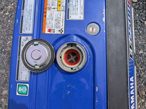Generators Portable Power Supplies Yamaha Ef2500I