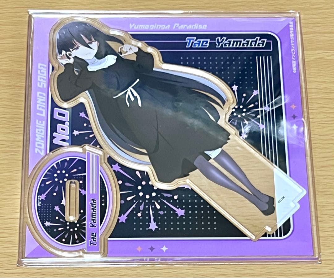 Acrylic Stand