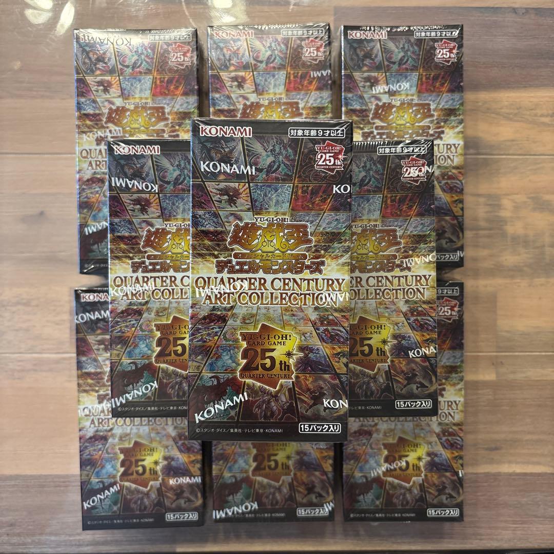 Konami Yu -Gi -Oh! Ocg Duel Monsters 9Box