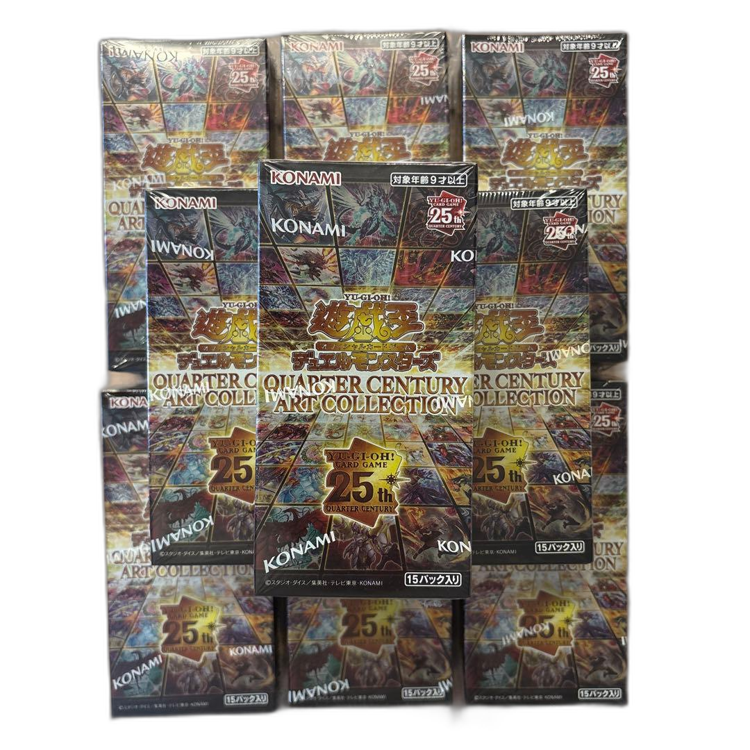 Konami Yu -Gi -Oh! Ocg Duel Monsters 9Box